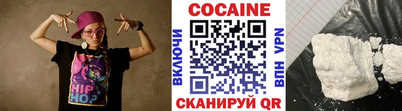 кракен как зайти  Маркс  Cocaine 98%  где продают  