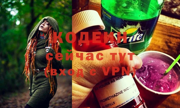 экстази Магадан