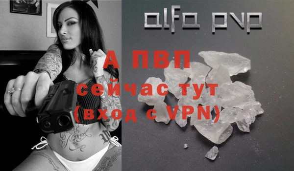 экстази Магадан