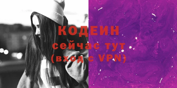 соль курить ск Майский