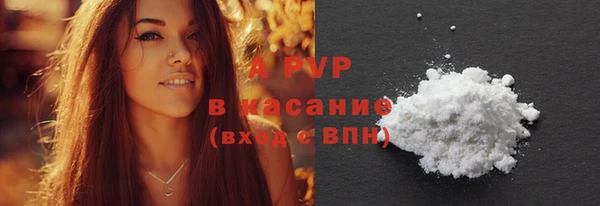 экстази Магадан