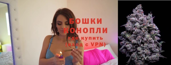 соль курить ск Майский