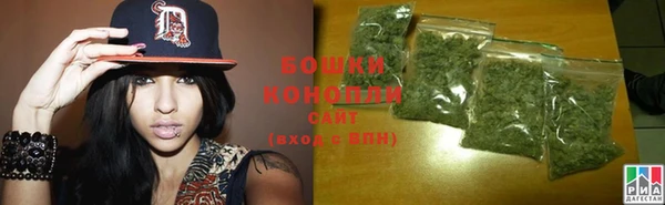 экстази Магадан