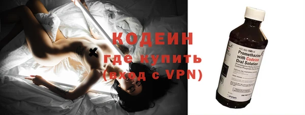 экстази Магадан