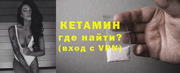 соль курить ск Майский
