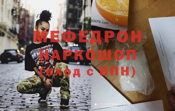 экстази Магадан