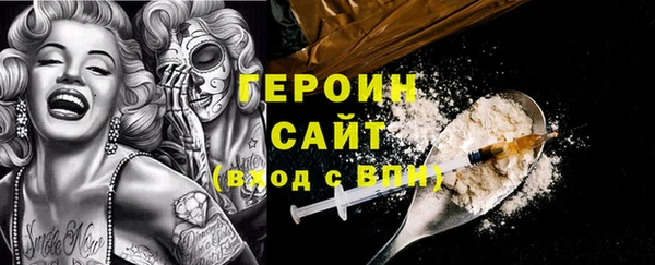 амф Липки