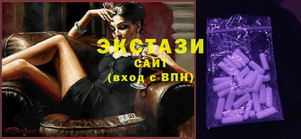 альфа пвп Лиски
