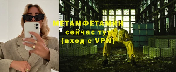 экстази Магадан
