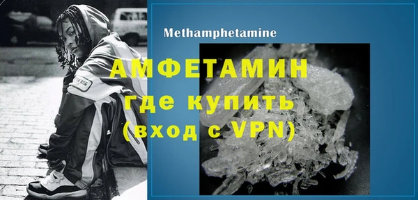 экстази Магадан