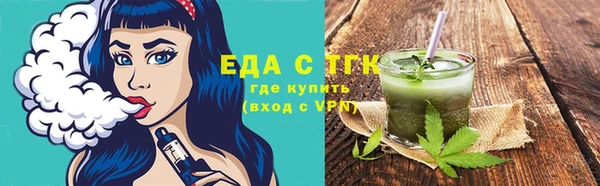 экстази Магадан