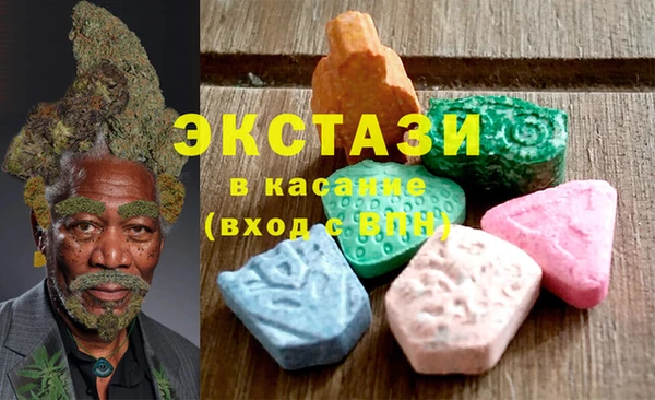 альфа пвп VHQ Магас