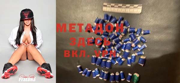 соль курить ск Майский