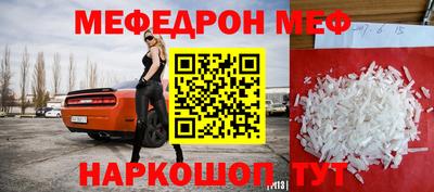 МДПВ Апрелевка