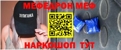 героин Апшеронск