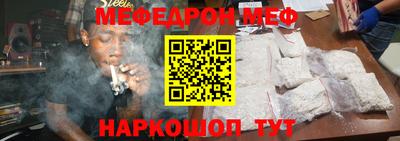 героин Апшеронск