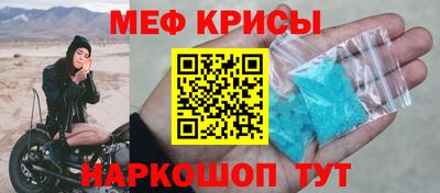 героин Апшеронск