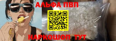 МДПВ Апрелевка