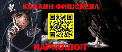 МДПВ Апрелевка