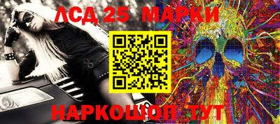 не бодяженный Краснокаменск