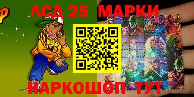 МДПВ Апрелевка