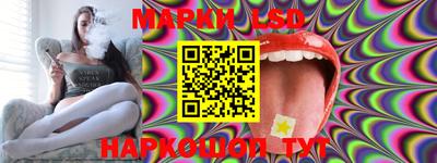 не бодяженный Краснокаменск