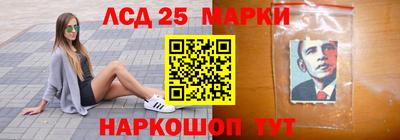 не бодяженный Краснокаменск