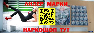 каннабис Краснодар