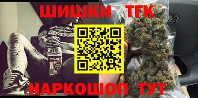 твердый Партизанск