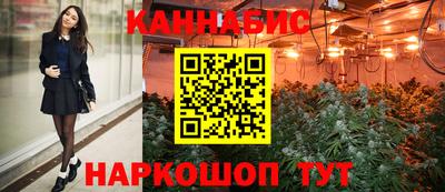 героин Апшеронск