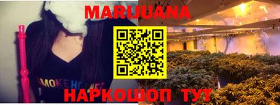 не бодяженный Краснокаменск