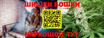 не бодяженный Краснокаменск