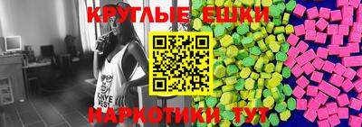 героин Апшеронск