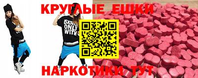 не бодяженный Краснокаменск