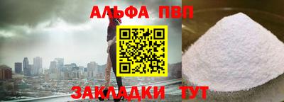 не бодяженный Краснокаменск