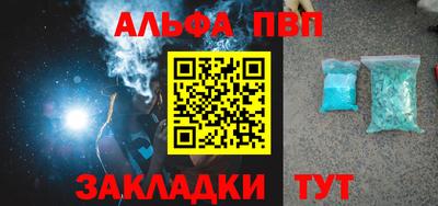 не бодяженный Краснокаменск