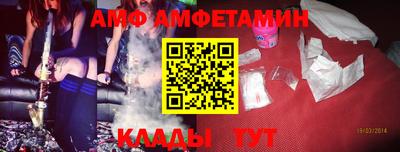не бодяженный Краснокаменск