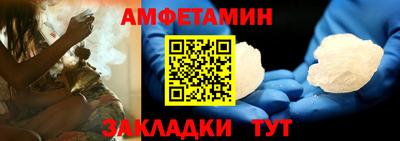 каннабис Краснодар