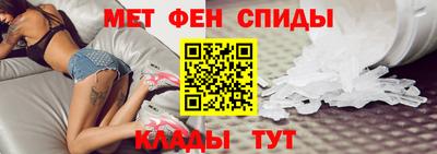 бутират Краснознаменск
