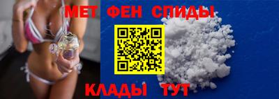 не бодяженный Краснокаменск