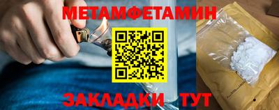 не бодяженный Краснокаменск