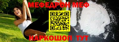 МДПВ Апрелевка