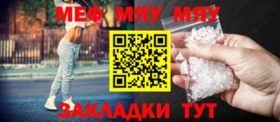 МДПВ Апрелевка