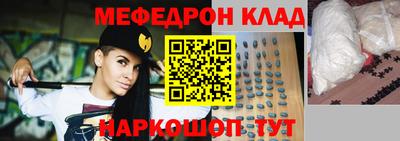 прущая мука Первоуральск