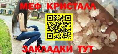 не бодяженный Краснокаменск