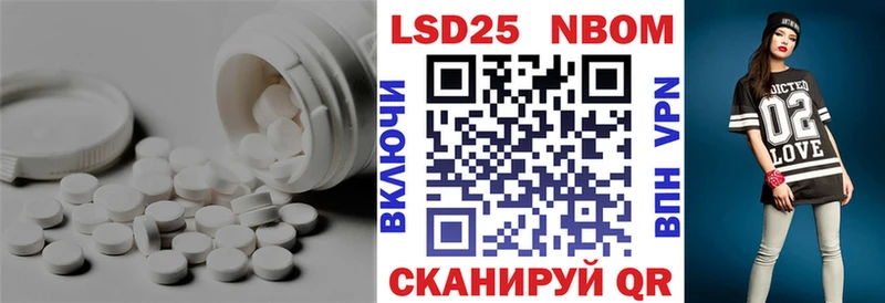 ЛСД экстази кислота  где продают   omg как зайти  Маркс 