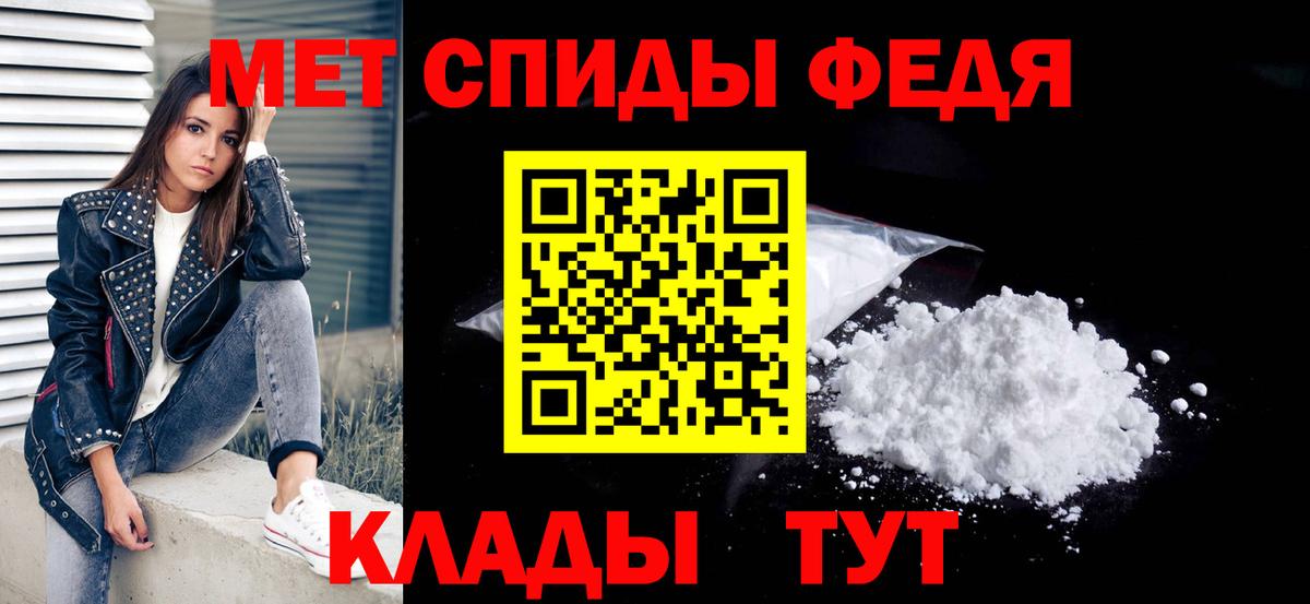 Метамфетамин Декстрометамфетамин 99.9% Маркс