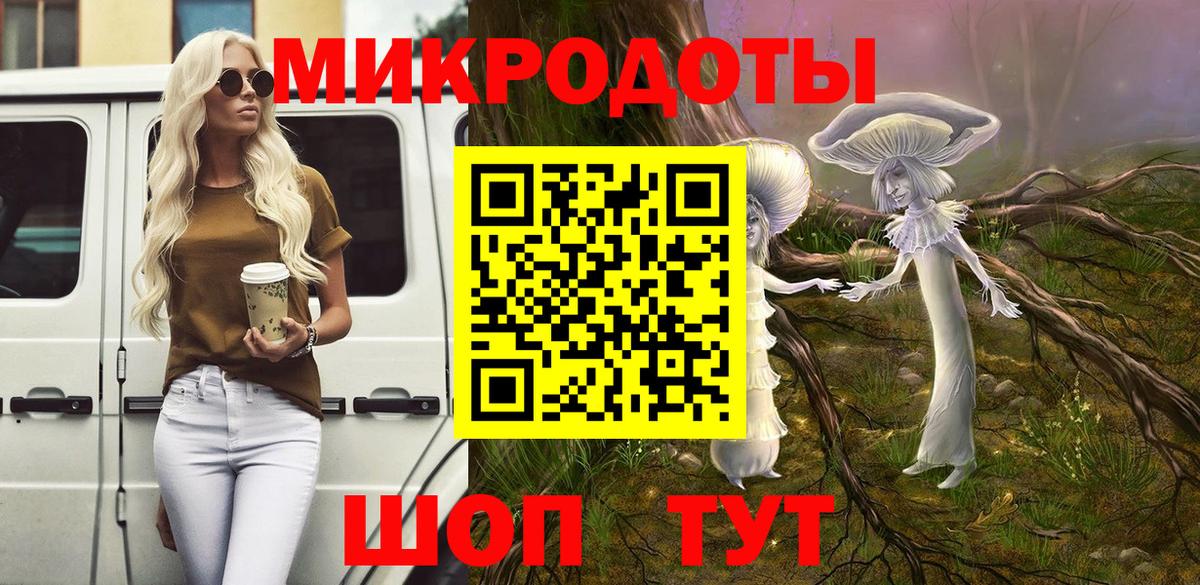 A-PVP СОЛЬ кристаллы  Вход с VPN  Героин  Маркс  МЕФ кристаллы  Марихуана  ГАШ  МАРИХУАНА  Cocaine 