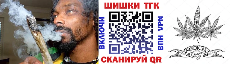 Конопля тримм Маркс