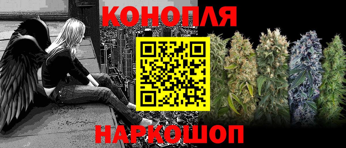 Марихуана LSD WEED Маркс